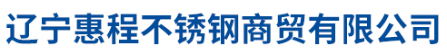 河北載和新材料科技有限公司